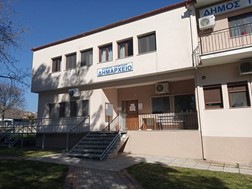 Διαμαρτυρία του Δήμου Τεμπών για το αιφνίδιο κλείσιμο του Ταχυδρομείου στο Συκούριο